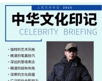 ���������������� ʱ���˳��еļ����봴��حר������