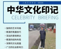 ���������������� ʱ���˳��еļ����봴��حר��������