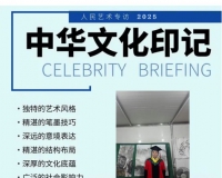 ���������������� ʱ���˳��еļ����봴��حר��Ī��Զ