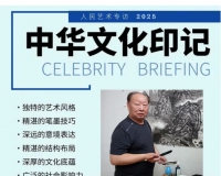 ���������������� ʱ���˳��еļ����봴��حר�������