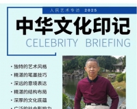 ���������������� ʱ���˳��еļ����봴��حר���콨��