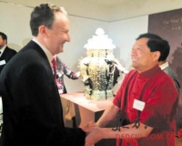 皿方罍26日将器盖合体 专家赞最美丽的青铜器