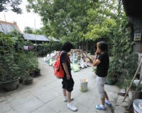 北京景山寿皇殿计划2016年对外开放