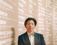 范迪安出任中央美院院长