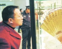 书画家成名的三大秘籍