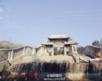 沈阳文保单位杨宇霆墓残破:变垃圾场骡马圈(图)