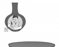 古玩鉴定专家讲述古玩行当花样造假:描红PS都用上