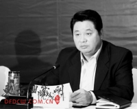 安徽原副省长倪发科爱玉成痴:一次收350万和田玉