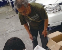 温州破获假藏品电视购物诈骗大案:涉案2700多万