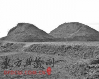 韩王陵显露真容:青铜器上刻铭王后