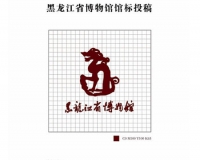 黑龙江省博物馆馆标出炉(图)