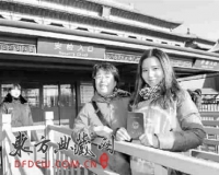故宫试行首个免费开放日:惠及教师群体(图)