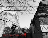北大副教授:王国维故居私搭乱建严重 破烂不堪
