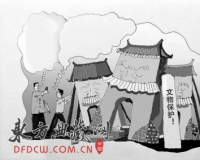 福建新发现不可移动文物 文物保护亟待解决
