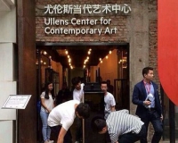 2014年度艺术界九大争议事件
