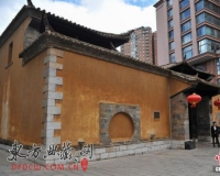 昆明多处文物保护单位成餐厅