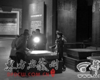 私拓一级文物出售:昭陵博物馆相关责任人被处分