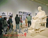 国务院常务会议审议通过《博物馆条例(草案)》