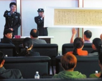 十余省书协领导由官员兼任:王岐山怒批