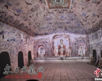 莫高窟壁画搬出石窟数字化展示 可360度欣赏