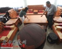 英报:中国富人对红木狂热需求助长非法木材贸易