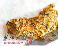 依古今中外的法律狗头金应归牧民所有