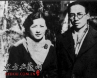 徐志摩林徽因书信手迹曝光:《林徽因集》面世