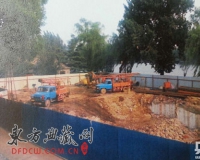 北京一挂牌保护院落私挖地下室 多次举报无人过问