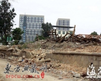 才当一月文物:福州建新镇一古宅被拆成废墟