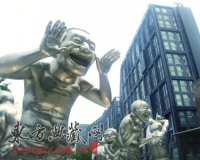 艺术与地产联姻:重在营造艺术生态