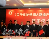 让文化遗产在一带一路建设中发挥更大作用