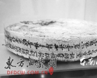 在欧巡展千年肉身菩萨 疑为三明被盗章六全祖师像