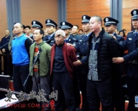 重庆云阳盗卖三峡文物案宣判:4名被告人获刑