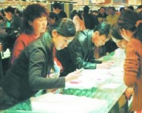 翡翠市场假货横行谁之过