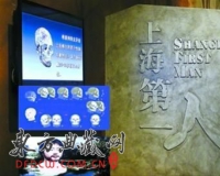上海崧泽遗址博物馆将开放:还原6000年前生活