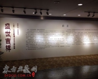 盛世吉祥2014西藏唐卡艺术精品展在京开幕