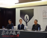 上海艺术影像展将于9月登陆上海