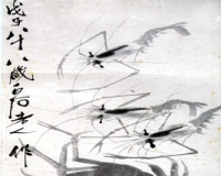 齐白石《虾魂》将亮相广州艺交会