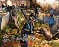 北京人遗址博物馆新馆开馆:展文物1600件