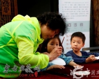 93号院博物馆举办非遗体验活动