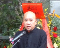 杨福音画展在广州荣宝斋举办