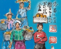 珏澜画廊日前举办史国良人物绘画精品展