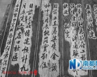 第八届深圳雕塑双年展开幕:后参与时代的创作