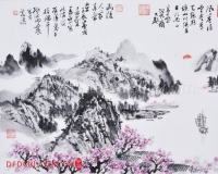 余险峰书画掌上新媒体展5月31日至6月4日举办