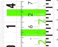 南京艺术学院设计学院毕业展将开幕(图)