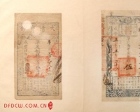 中国古代货币展:用钱币诉说古今