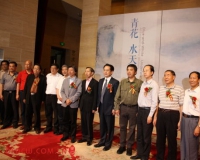 旅美艺术家王伟中画展在中国美术馆开幕