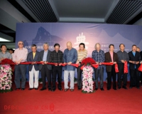 ��չ����������ȴ�չ����ء�ɽˮ����Ļ(ͼ)