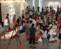 童年与远方:艺术家亲子邀请展开幕