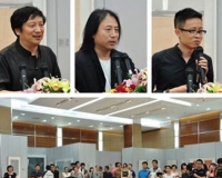 盛气青年中国当代新水墨邀请展开幕